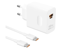 Ładowarka i akumulator HUAWEI SuperCharge Wall Charger (Max 66 W) Jelly-A061